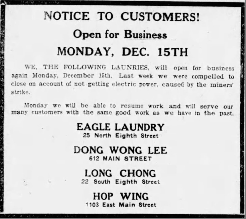 Four Chinese Laundries in Richmond IN-14 Dec 1919.png